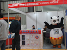 第十五屆水頭石材展