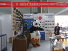 第十五屆水頭石材展