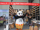 第十五屆水頭石材展