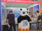 第十五屆水頭石材展
