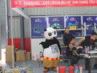第十五屆水頭石材展
