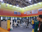 第十五屆廈門石材展