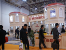 第十五屆廈門石材展