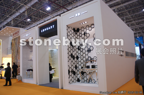 第十五屆廈門石材展