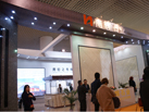 第十五屆廈門石材展