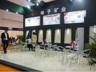 第十五屆廈門石材展