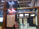 第十五屆廈門石材展