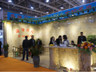 第十五屆廈門石材展