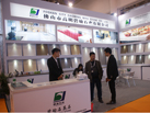 第十五屆廈門石材展