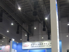第十五屆廈門石材展