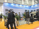 第十五屆廈門石材展