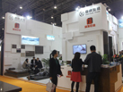 第十五屆廈門石材展