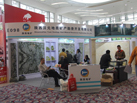 第十五屆廈門石材展