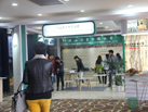 第十五屆廈門石材展