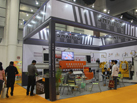 第十五屆廈門石材展