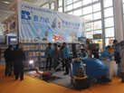 第十五屆廈門石材展
