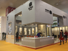第十五屆廈門石材展