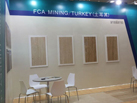 第十五屆廈門石材展
