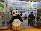 第十五屆廈門石材展