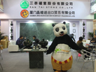 第十五屆廈門石材展