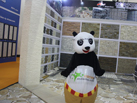 第十五屆廈門石材展