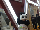 第十五屆廈門石材展