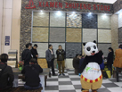 第十五屆廈門石材展