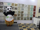 第十五屆廈門石材展