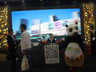 第十五屆廈門石材展