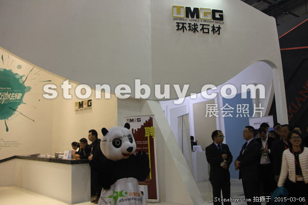 第十五屆廈門(mén)石材展