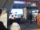 第十五屆廈門石材展