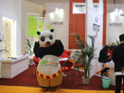 第十五屆廈門石材展
