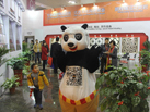 第十五屆廈門石材展