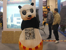 第十五屆廈門石材展