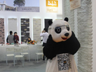 第十五屆廈門石材展