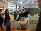 第十五屆廈門石材展