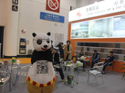 第十五屆廈門石材展