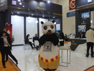 第十五屆廈門石材展