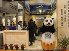 第十五屆廈門石材展