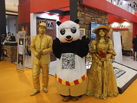 第十五屆廈門石材展