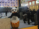 第十五屆廈門石材展