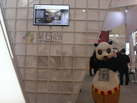 第十五屆廈門石材展
