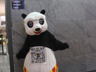 第十五屆廈門石材展