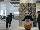 第十五屆廈門石材展