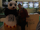 第十五屆廈門石材展