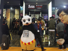 第十五屆廈門石材展