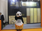 第十五屆廈門石材展