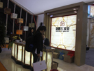 第十五屆廈門石材展
