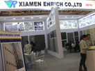 第十五屆廈門石材展