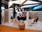第十五屆廈門石材展